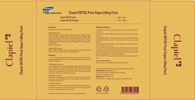 Image Of Carton (Clapiel Detoc Pack Super Lifting Pack Carton)